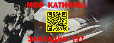 метадон Кумертау