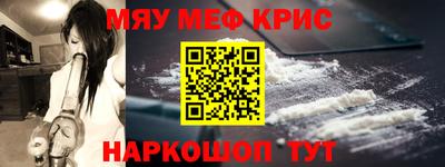 ECSTASY Кулебаки