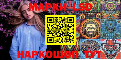 меф VHQ Краснознаменск