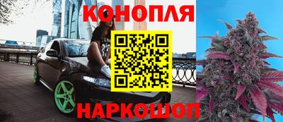 меф VHQ Краснознаменск