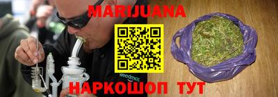 меф VHQ Краснознаменск