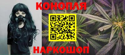 меф VHQ Краснознаменск