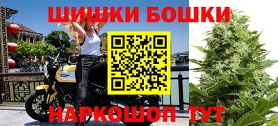 jwh Кунгур