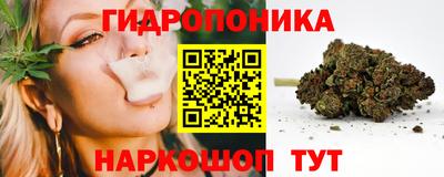 jwh Кунгур