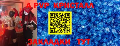 jwh Кунгур