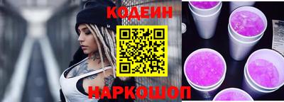 меф VHQ Краснознаменск