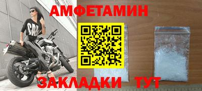 метадон Кумертау