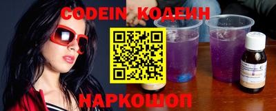 jwh Кунгур