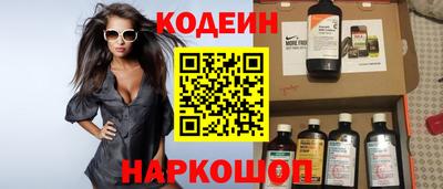 метадон Кумертау