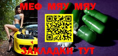 ECSTASY Кулебаки